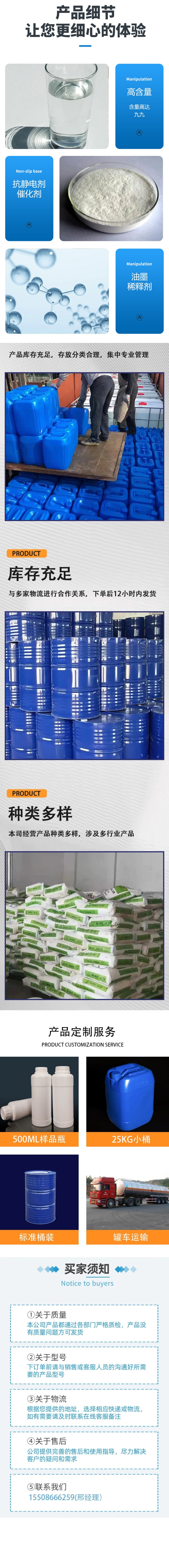 1927afe9f010f6a8c4413cdfbae5620_副本.jpg